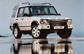 2020 Landrover Discovery image 1